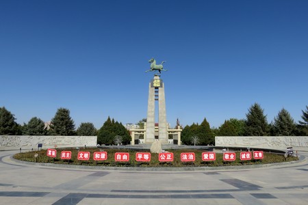 A large replica of the Flying Horse of Wuwei at the entrance to Leitai Park, where the original relic was found in a tomb under the Leitai Temple