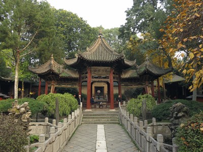 Yizhen Pavillion of the Great Mosque of Xi'an
