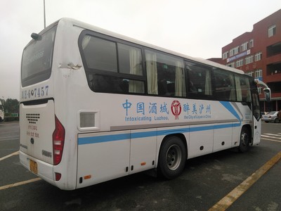 Our bus to Luzhou, a sign of things to come...