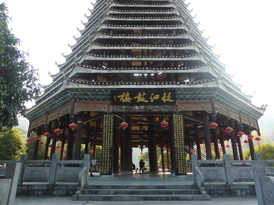 Drum tower of the Dong minority in Congjiang