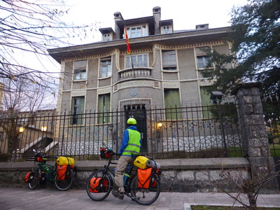 The former French Embassy, built in the Art Nouveau style, now housing the Central National Library. After 1878, when Montenegro's independence was recognised by the Berlin Congress, European countries began establishing diplomatic relations with the new state, building their embassies in Cetinje. After World War II, the nation's capital was shifted to Podgorica, and the former embassy buildings now host art and cultural institutions.