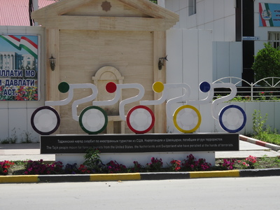 Another memorial in Qalai Khumb for the cyclists who were murdered near Danghara last year