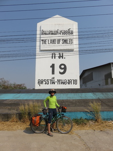 Massively oversized kilometre stone between Nong Khai and Udon Thani